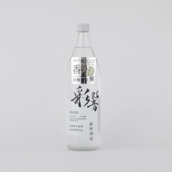 彩響〈あやひびき〉           900ml