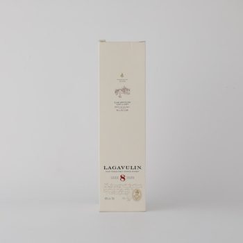 ラガヴーリン 8年 700ml