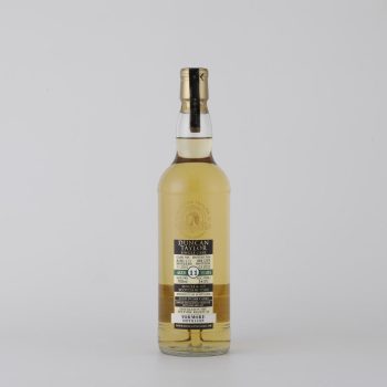 ダンカンテイラー トーモア 11年 カスク #82801212 700ml