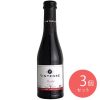 ネオブュル ヴィンテンス・メルロー・ミニ 200ml×3本