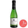 ネオブュル ヴィンテンス・シャルドネ・ミニ 200ml×3本