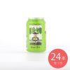 ミッケラーホップショップヘイジーIPA 330ml×24本【ケース販売】