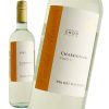 イタリア ヴェネト ヴィア デイ マステッリ シャルドネ 750ml