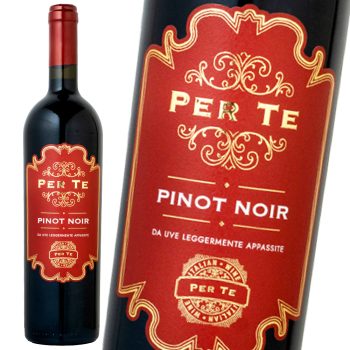 ペル・テ ピノノワール アパッシメント 750ml