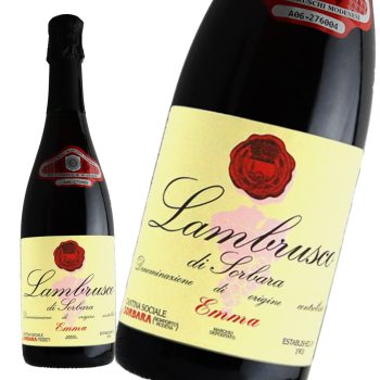 イタリア ランブルスコ エマ ＤＯＰ 750ml