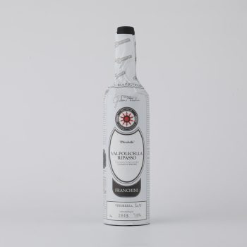 ヴァルポリチェッラ リパッソ ミラベッレ 750ml