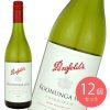 オーストラリア ペンフォールズ クヌンガ・ヒル シャルドネ 750ml×12本【ケース販売】