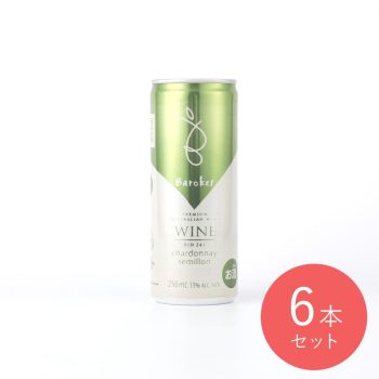 バロークスプレミアム缶ワイン白 250ml×6本