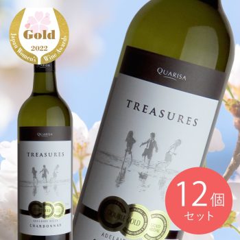 オーストラリア トレジャーズ アデレードヒルズ シャルドネ 750ml | サクラアワード2022 ゴールド受賞×12本【ケース販売】